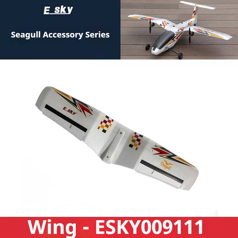 Esky Seagull Fixed Wing RC Airplane Spare Parts Wing Propeller Motor Bracket Servo LiPo Battery For Beginner Flight Training