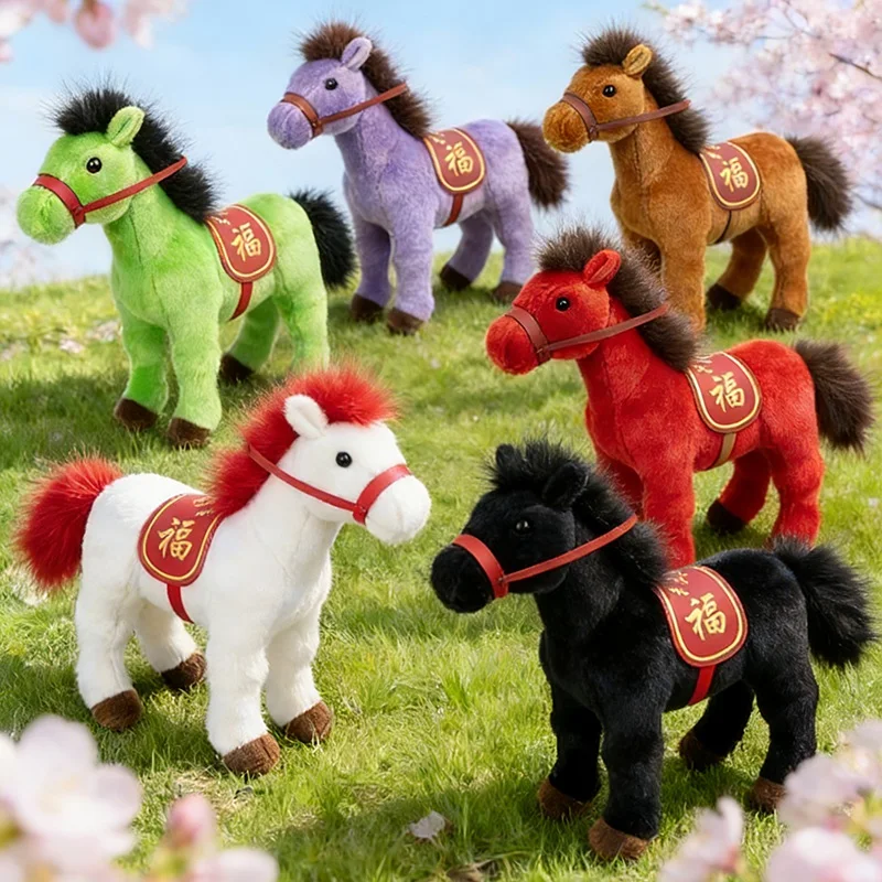 

Плюшевая игрушка-лошадь 2026 года (Год Лошади) с реалистичным дизайном, мягкая, декоративная, с принтом в виде восьми лошадей, плюшевая кукла-лошадь