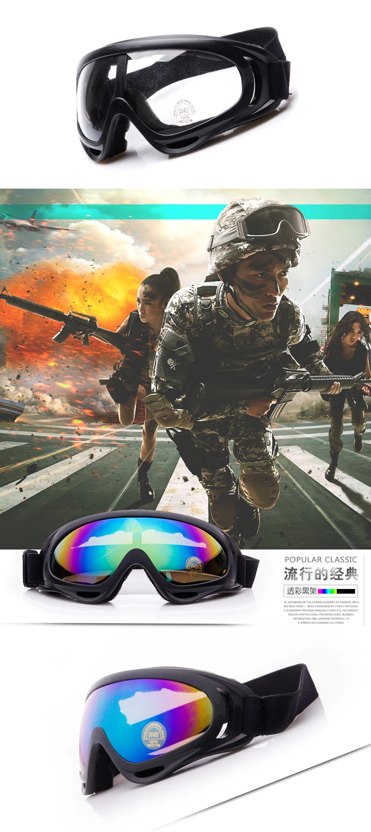 Polarisierte Motocross Fahrradbrille Motorrad Off Road Racing Photochrome Sonnenbrille Motorbrille Ski Snowboard Outdoor Sport – Detail 5