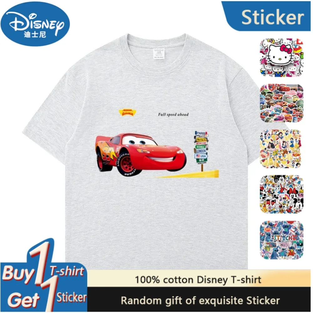 

Summer Parent-child Clothing Disney Cars McQueen Short-sleeved T-shirt Boys and Girls with The Same Casual Fashion Wear