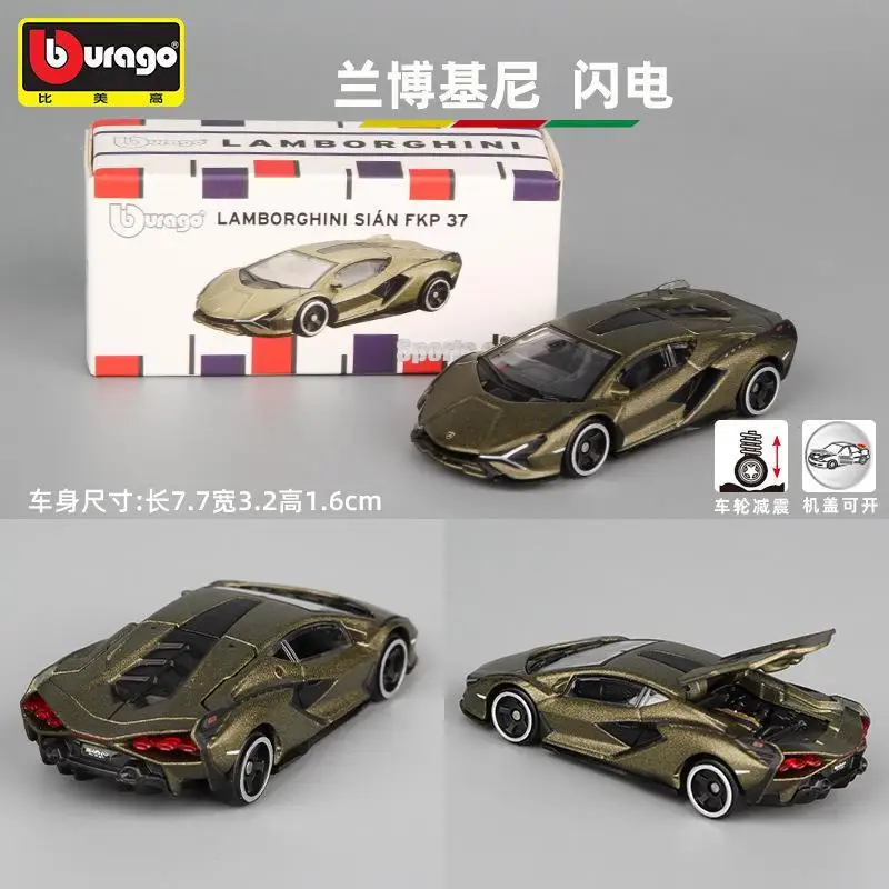 BBURAGO 1:64 إعصار URUS Sian FKP37 سلسلة نماذج سيارات مصنوعة من السبائك ألعاب عصرية للأولاد والأطفال كهدية