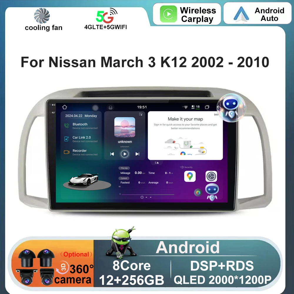 Car Radio Video Autoradio For Nissan March 3 K12 2002 - 2010 4G Android Auto Multimedia Player Monitor Navigation Carplay GPS