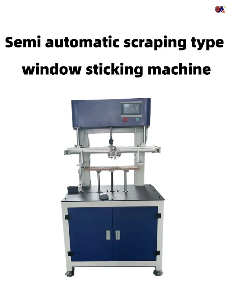 Semi Automatic Scraping Type Window Sticking Machine with PLC Core Components and 1 Year Warranty