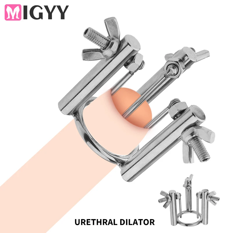 Urethral Dilator Penis Plug Insert Sounding Rods Adjustable Size Urethra Plug Sex Toys For Men Masturbators Horse eye stick BDSM