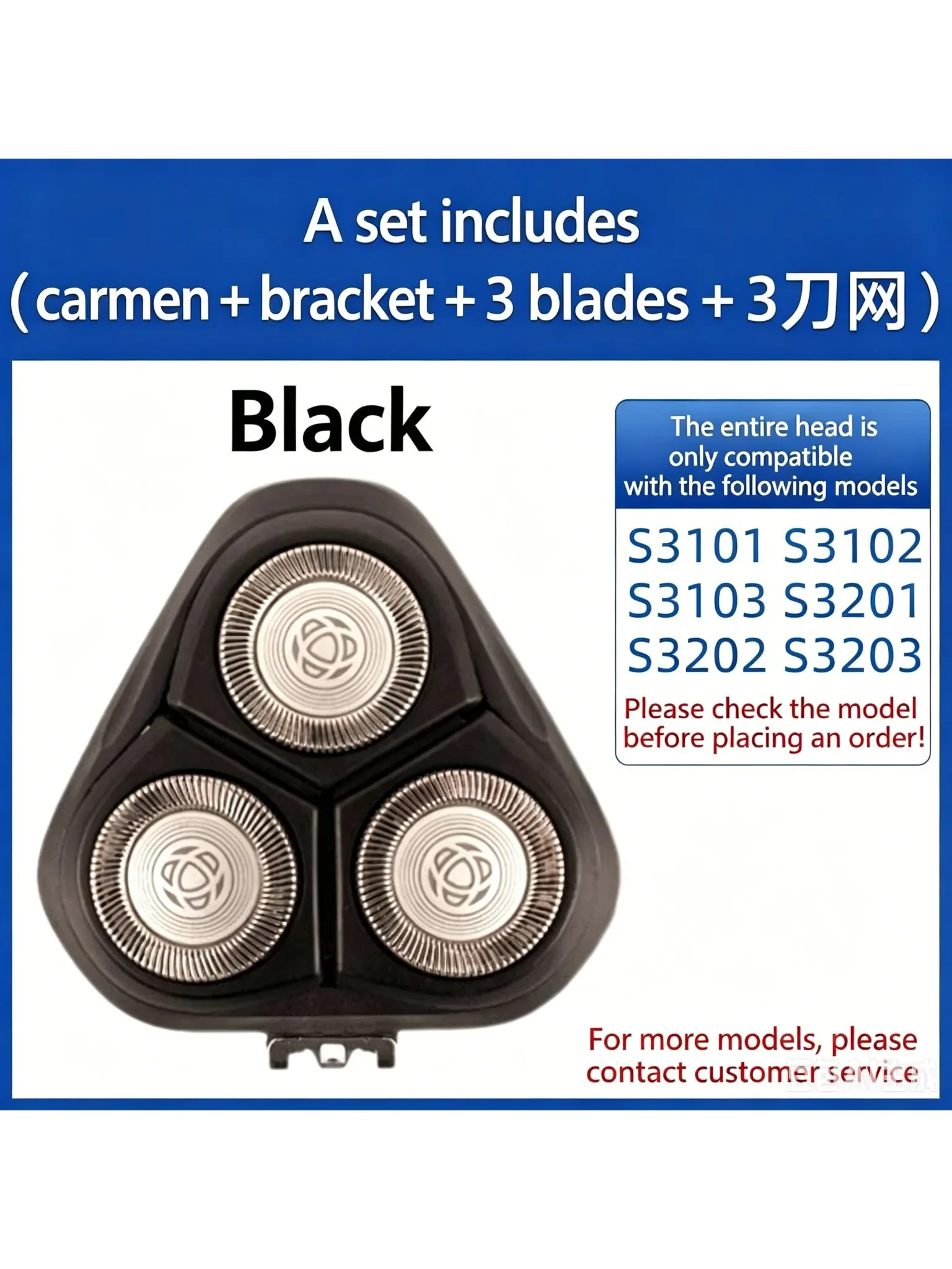 Ersatz-Scherköpfe für Philips S3000 Serie - Passend für S3101, S3102, S3103, S3201, S3202, S3203 – Detail 2