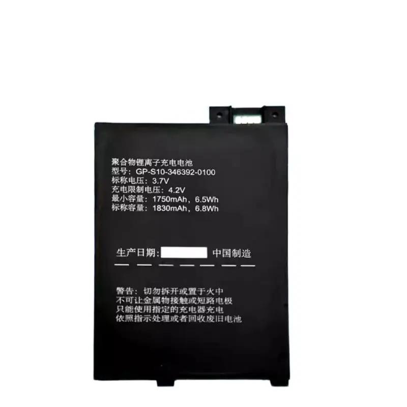 Kindle 3 E-book GP-S10-346392-0100 S11GTSF01A Rechargeable Lithium Battery