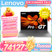 Lenovo 2025 NEW XiaoXin Pro 16 GT AI 7H 350/AI 9H 365 32G+1T 16-Inch 2.8K 120Hz Screen