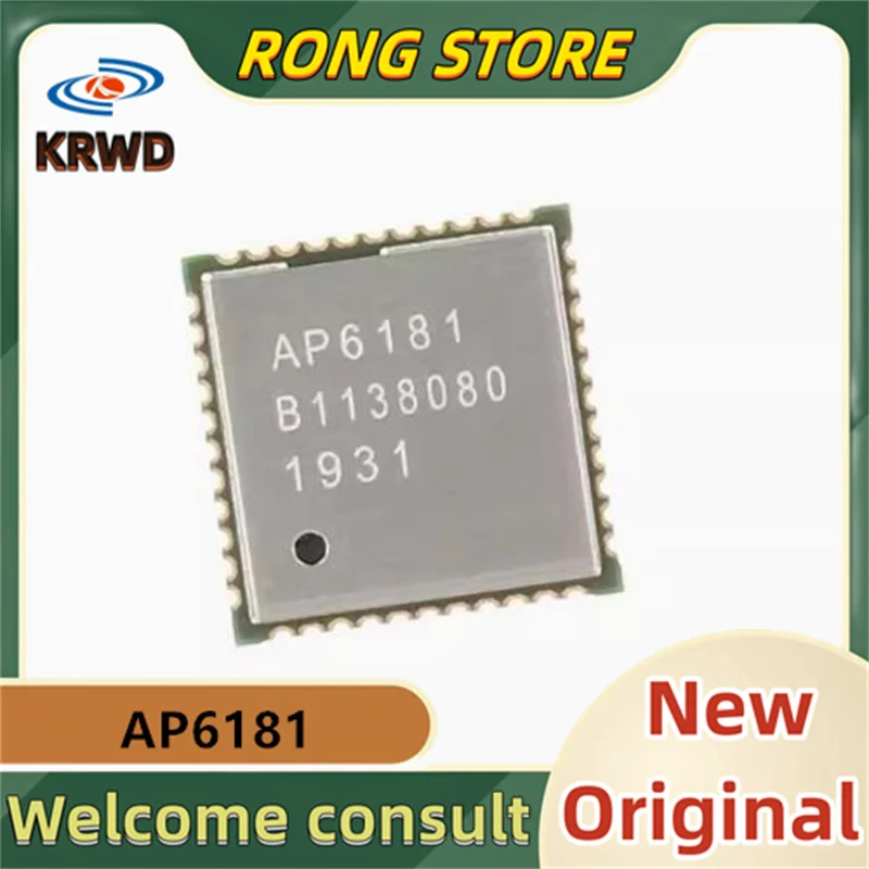 5PCS AP6181 New Original AP6181(HF)  QFN