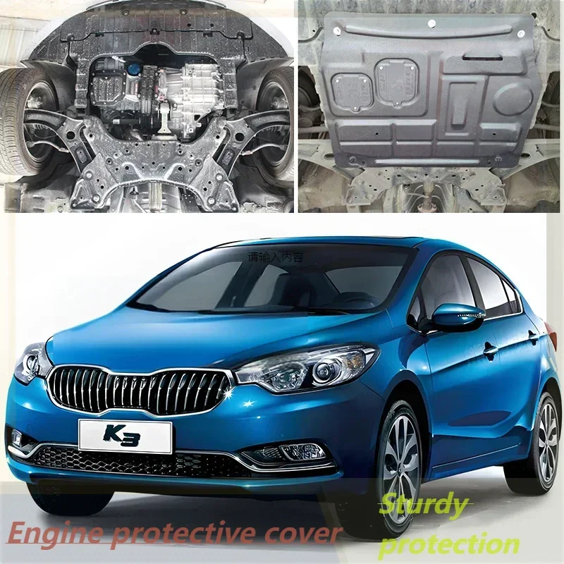

For Kia Cerato 2013-2018 1.6L Vehicle Specific Splash Resistant High Quality Engine Protection Cover Lower Mudguard