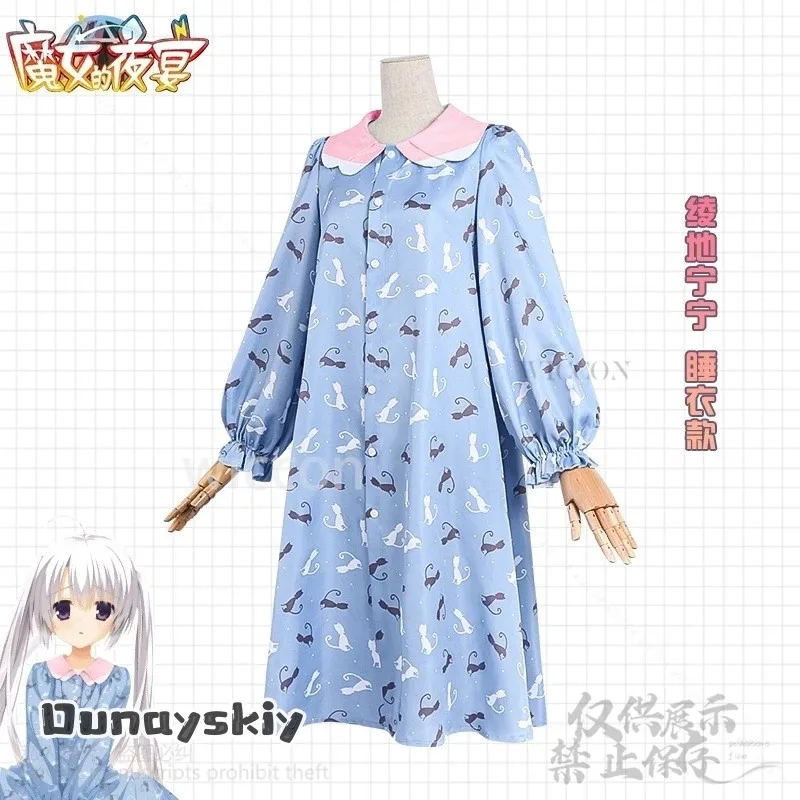 

8@Anime Galgame Sabbath of the Witch cosplay Ayachi Nene Costume Summer Japanese Cartoon Sleep Dress Home Sleepshirt COS