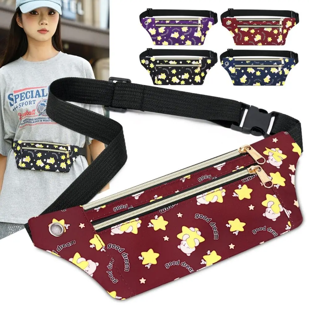 Ultra-Thin Running Chest Bag Wear-resistant Close-Fitting Outdoor Chest Bag Lightweight Headphone Cable Hole Mobile Phone Pouch