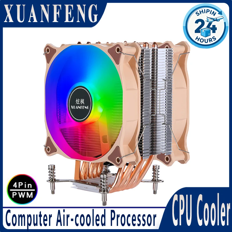 

install Intel LGA1200 1700 115x 18xx x79 x99 2011 i5 4/6 Heat Pipe 120mm Fan mute 4pin/PWM Air-cooled Best CPU Cooler for Gaming