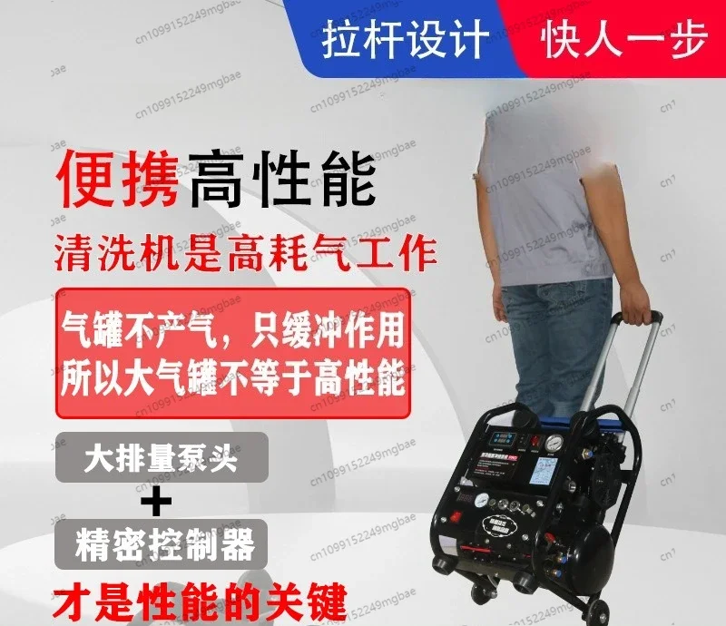 

Fully Automatic Intelligent Commercial Geothermal Tap Water Heater