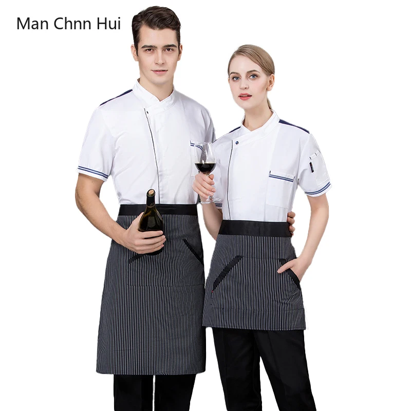 Uniforme de Catering de Manga Corta Para Hombre y Mujer, Abrigo de Chef, Chaqueta de Trabajo Para Cocina, Camisa de Cocina Para Hotel, Camarero, Ropa de Restaurante Vestuario Cocinero Panadería, Ropa Cocinero