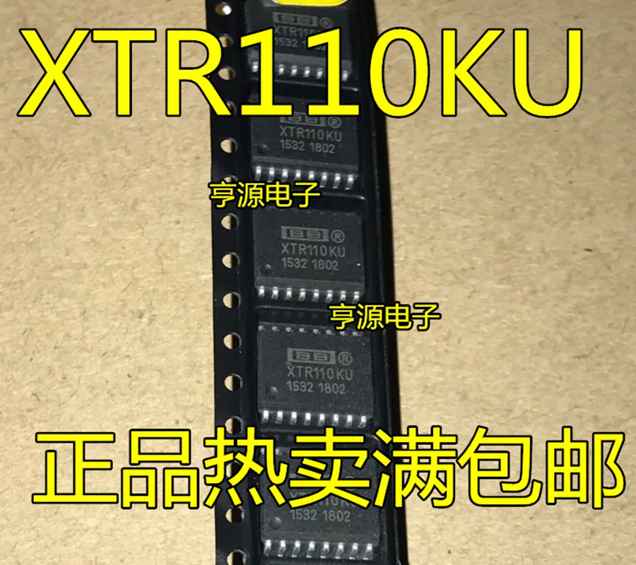 (5-10piece)100% New XTR110KU XTR110K XTR110 SOP-16 Chipset