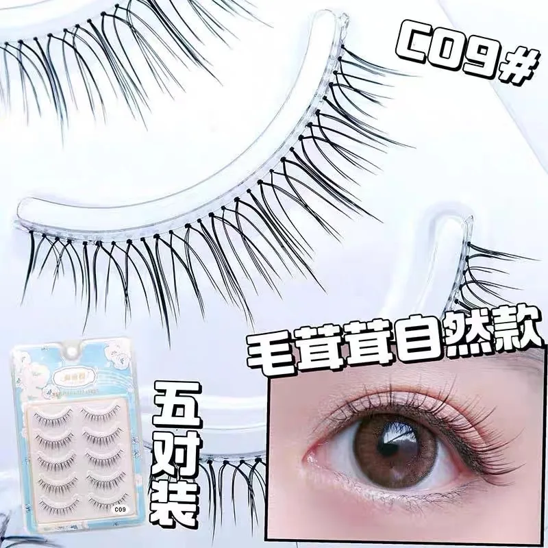 5 Pairs Natural Simulation Sunflower False Eyelashes Black Brown Transparent Stem Korean Beauty Makeup Tool Eyelash Extension