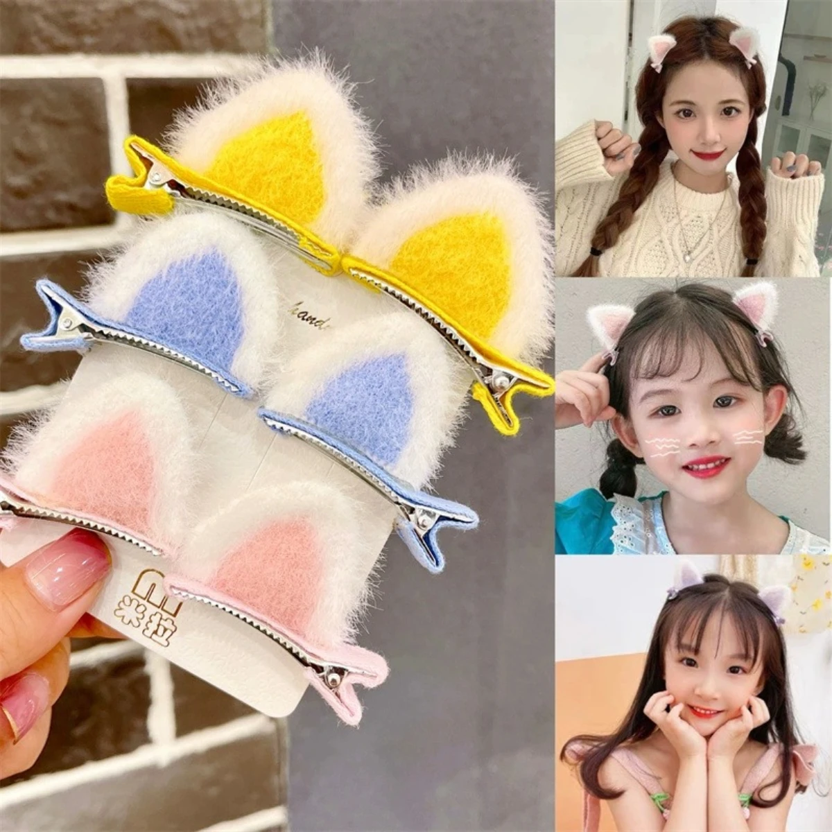 

Kawaii Cat Ears Hair Clips, Plush Fuzzy Animal Ear Barrettes, Cute Hair Accessories for Kids & Toddlers