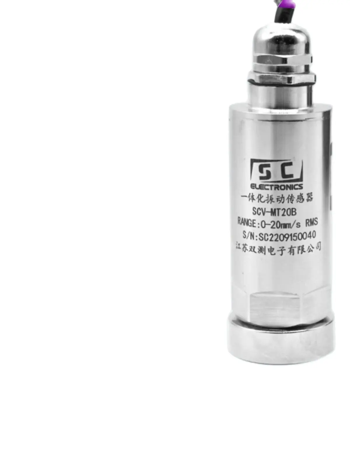 Integrated vibration sensor, vibration transmitter, intrinsic safety dust isolation and explosion-proof vibration probe