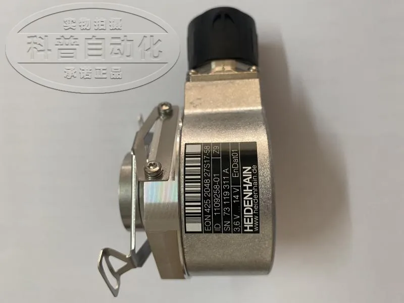 Heidenhain Origin.al Encoder EQN425 2048 27S17-58R ID: 1109258-01