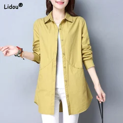 Long Cardigan Autumn Winter Thin Solid Loose Button Patchwork Pockets Turn-down Collar Casual Straight Women's Clothing Blouses