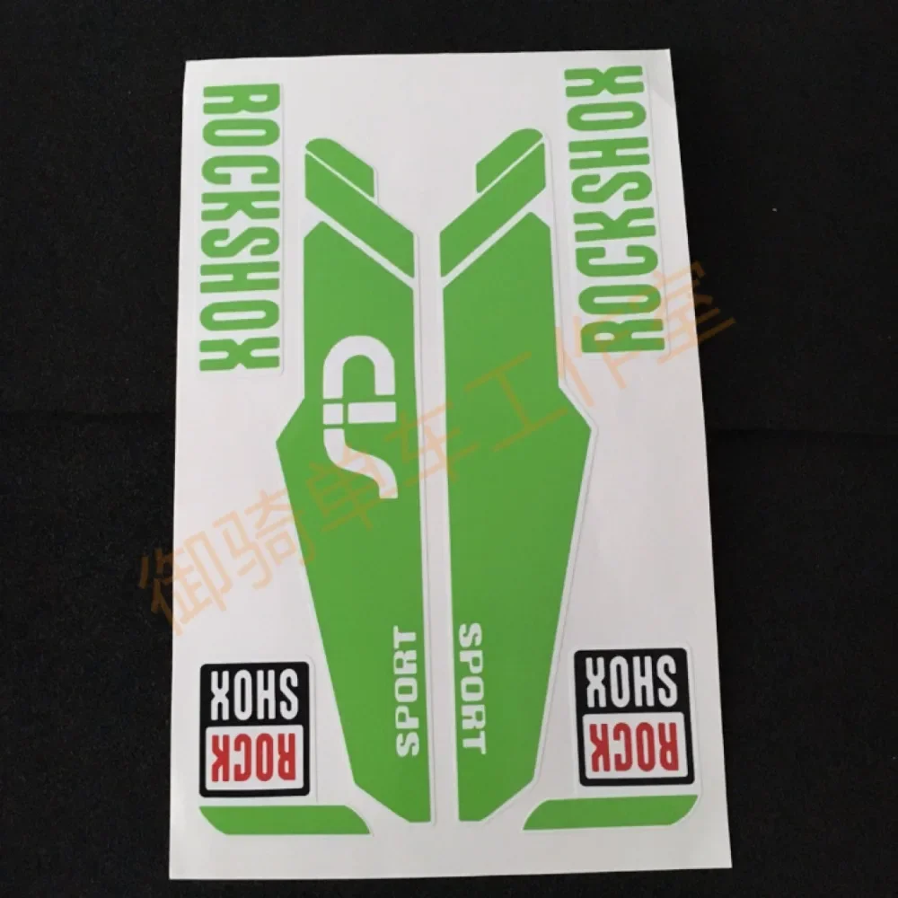 Bike fork stickers bike frame  for rockshox/rock reflective rock sticker