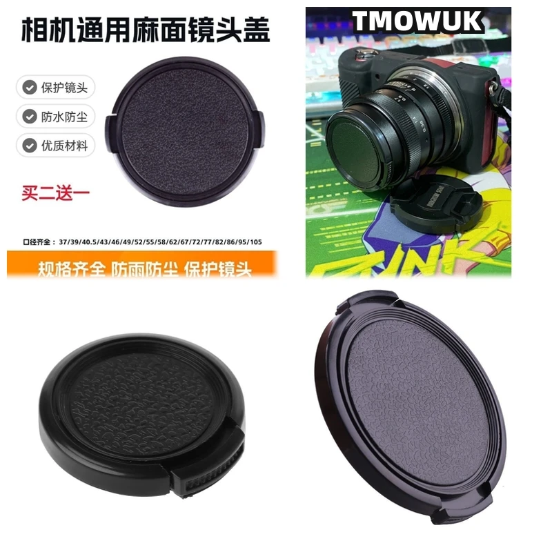 

For FUJIFILM FinePix S Pro2 X-M5 X-Pro2 X-T4 S5 Pro X-E4 X-T200 X-M6 X100 X-A20 Camera Lens Cap Protective Cover Center Pinch Sn