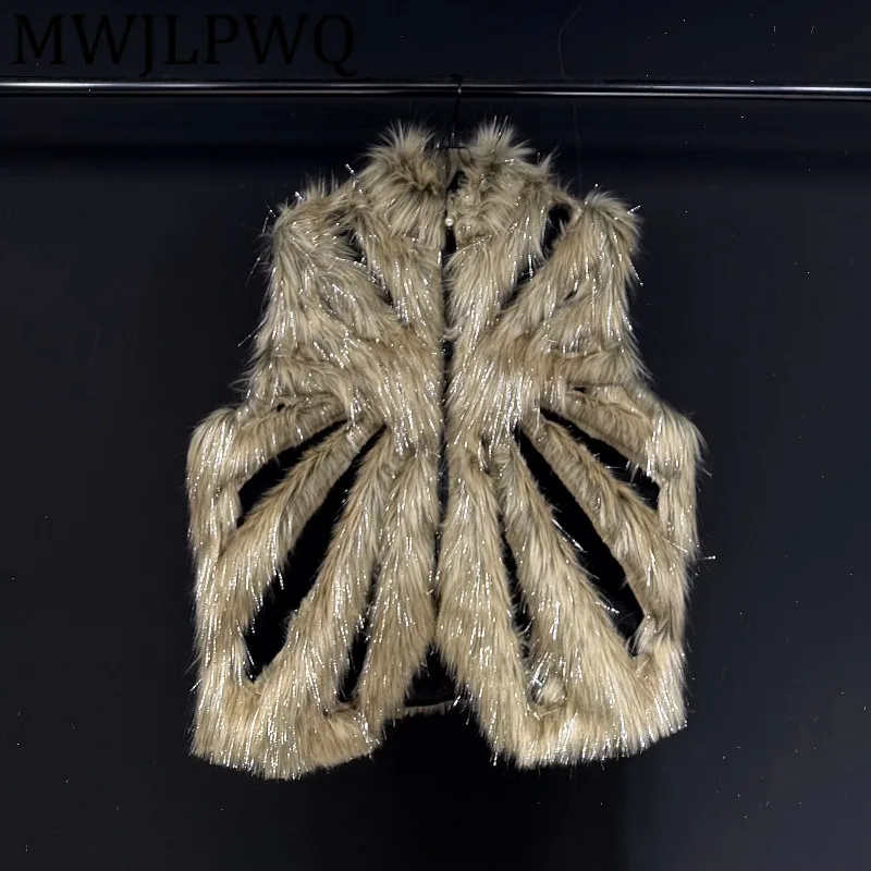 

MWJLPWQ 2025 New Heavy Craft Hollow Out Patchwork Design Fur Vest Men's Niched Streetwear Sleeveless Loose Casual Coat 12635