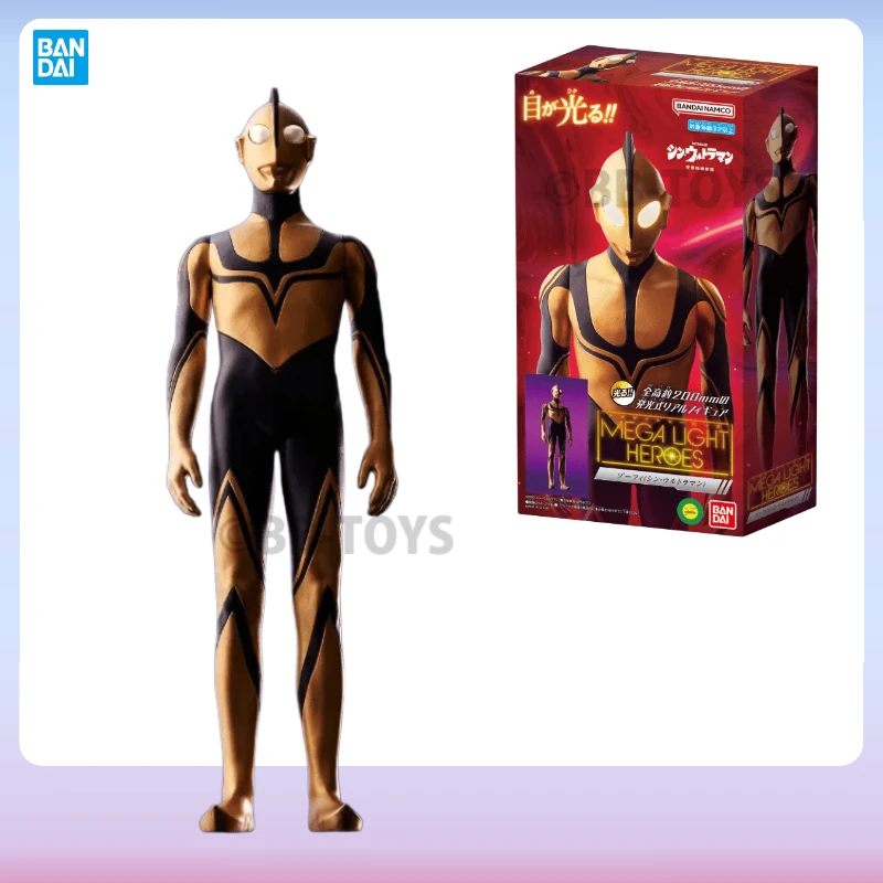 

In Stock BANDAI Ultraman Zoffy Can Glow Super An Action Figure Collection Model Toys Decorative Ornaments Gift Finished