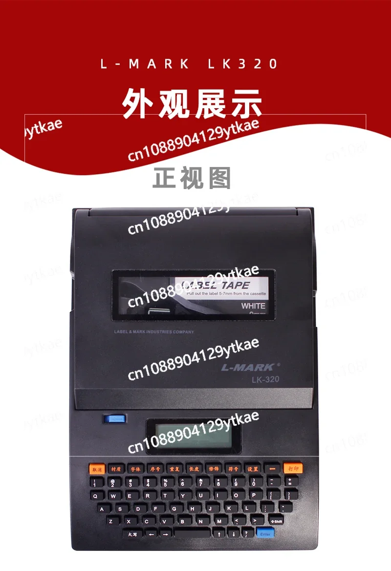 Electronic Heat Shrink Wire Number Machine Computer Casing Marking Machine PVC Tube Printer Wire Mark Machine