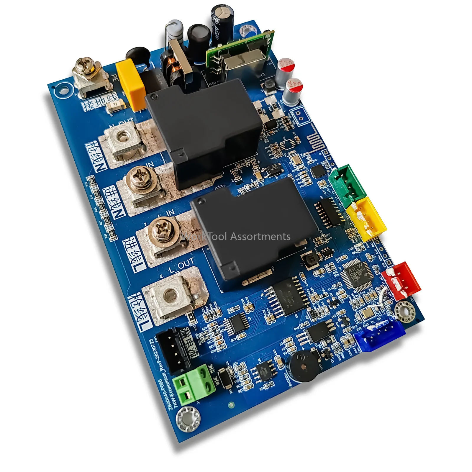 7KW car charging station 220V home plug-and-play card swipe reservation charging slow charging control board universal