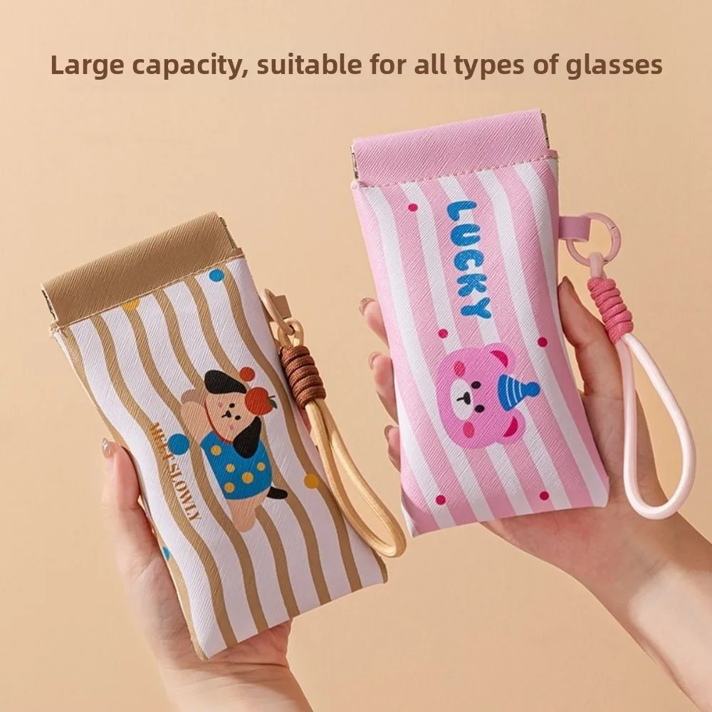

2Pcs Cartoon PU Leather Glasses Bag Waterproof Dustproof Sunglasses Protective Cover with Lanyard Soft