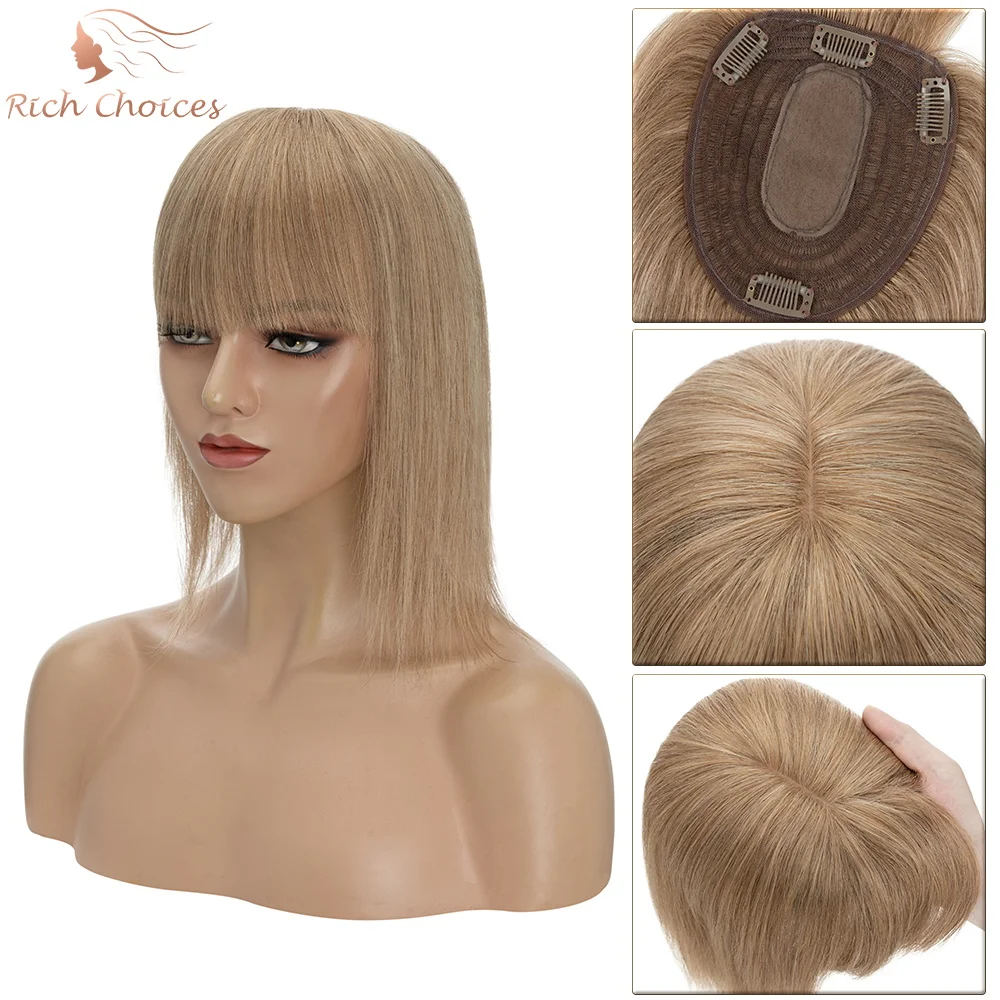 

Rich Choices 13x15cm Human Hair Toppers With Bangs Upgraded Scalp Base Hairpieces Wigs Clip In Natural New Topper Hair Piece