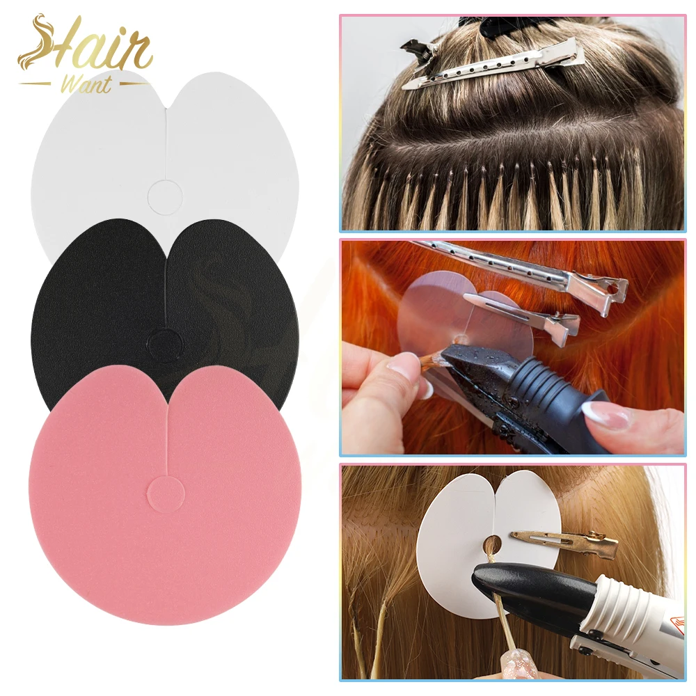 Hair Want Heat Plain Protector Shields for Pre-bonded Extension Tools Clear Fusion Glue Protector Weaving Salon Accessories