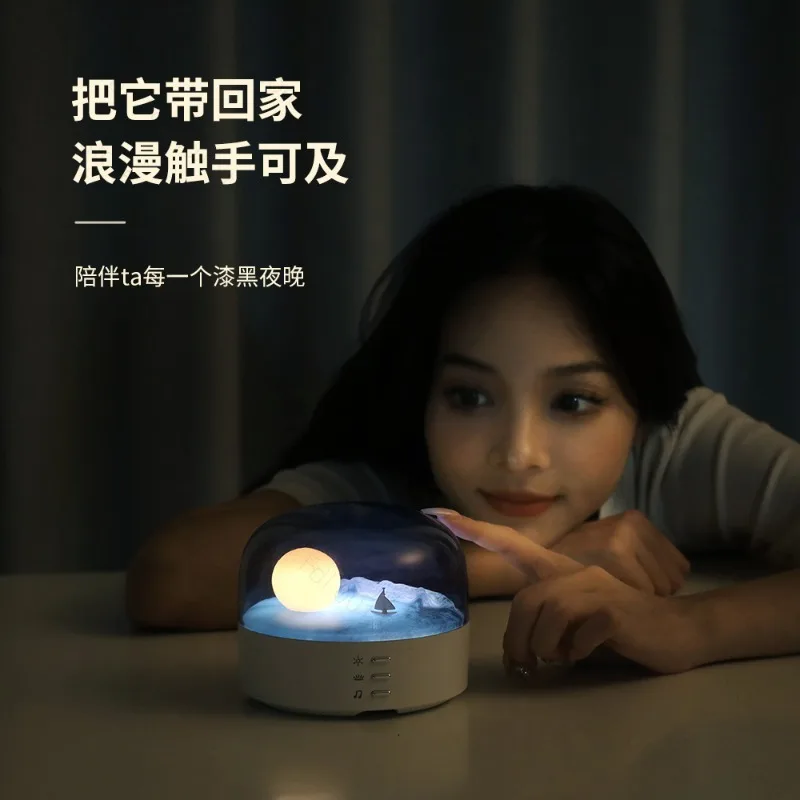 Creative Crescent Bluetooth Speaker Night Light Multi-function Cold and Warm Light Bedside Stepless Dimming Simple Gift