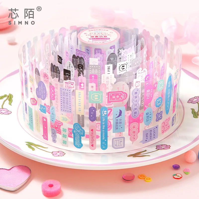 Kawaii Deco Sticker Tape Set - 4 Cute Designs, 6cm x 2m, Perfect for Journaling, Scrapbooking, and KPop Photocard Decoration