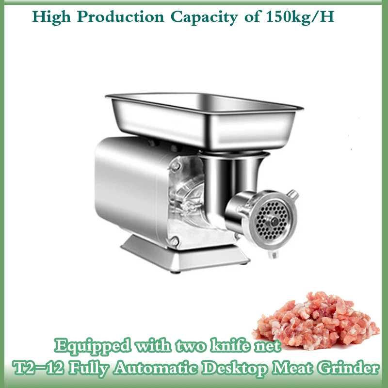 

Industrial And Commercial Electric Fruit And Vegetable Processing Grinder, Stainless Steel Fresh Meat Chopper