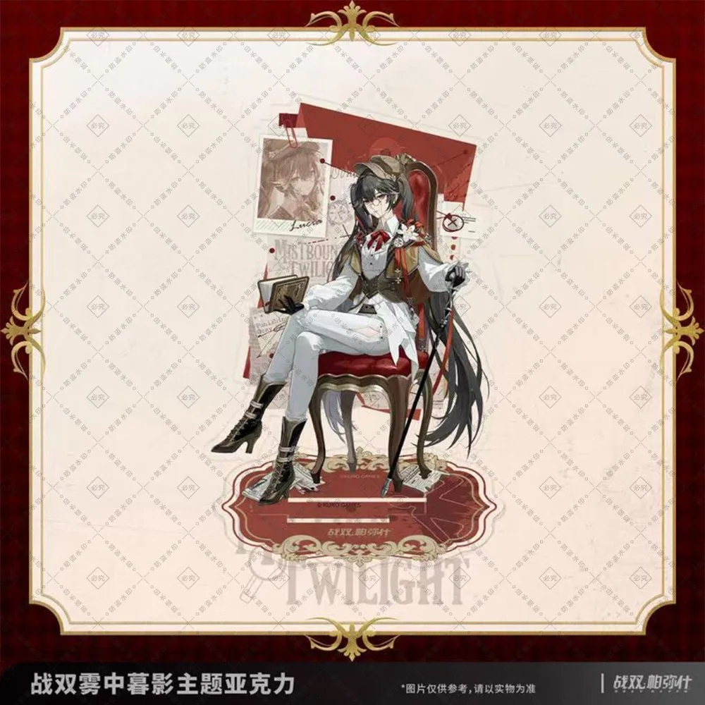 Hot Game PUNISHING: GRAY RAVEN Official Merch Theme Series Acrylic Stand Lucia Liv Standing Plate Up Model Doll Desk Decoration