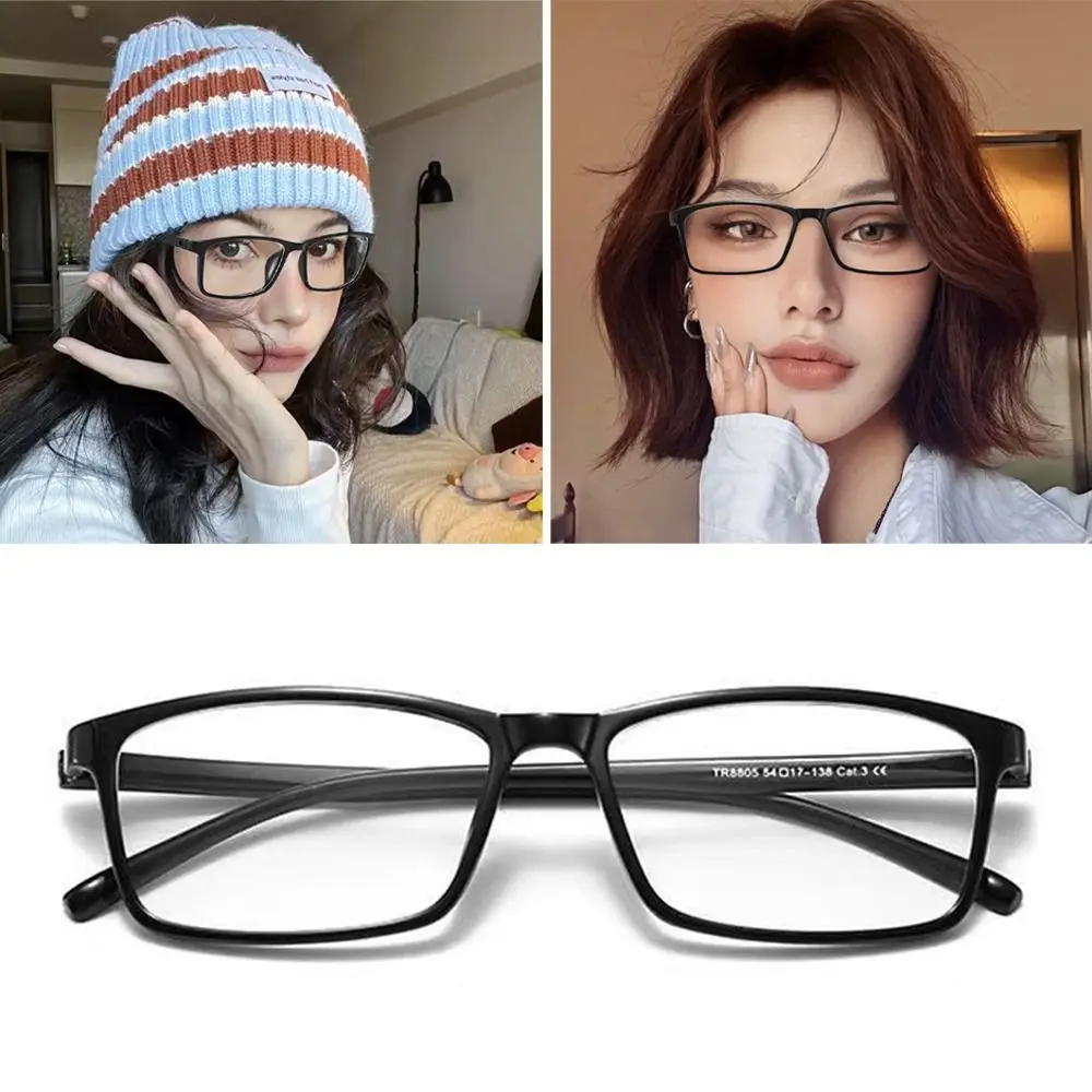 

Mirror Frame Tr90 Square Eyeglass Frame Eyewear Protection Ultra Light Glasses Frame Portable Empty Frame Without Pieces
