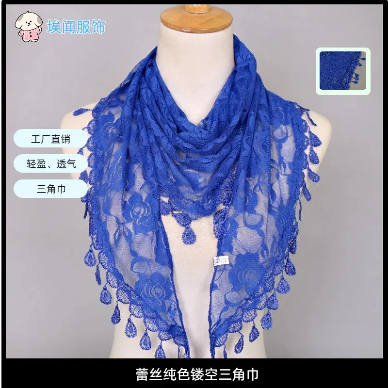 Echarpe-triangulaire-unie-en-dentelle-pour-femme-bandana-ajoure-style-coreen-export-sjj05-–-grande-vente