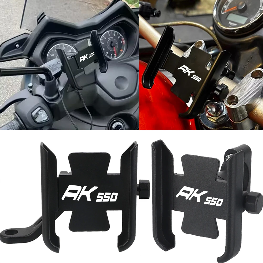 

For KYMCO AK550 AK 550 2017~2023 2018 2020 Motorcycle Handlebar Mobile Phone Stand Bracket GPS Clip Holder 360°CNC Accessorie