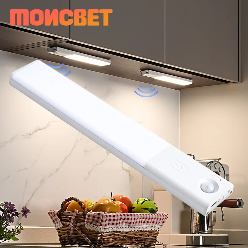 

Motion Sensor Light High Quality USB Rechargeable Wireless LED Night Light 3 Colors Long Work Time Lamp for Closet Cabinet
