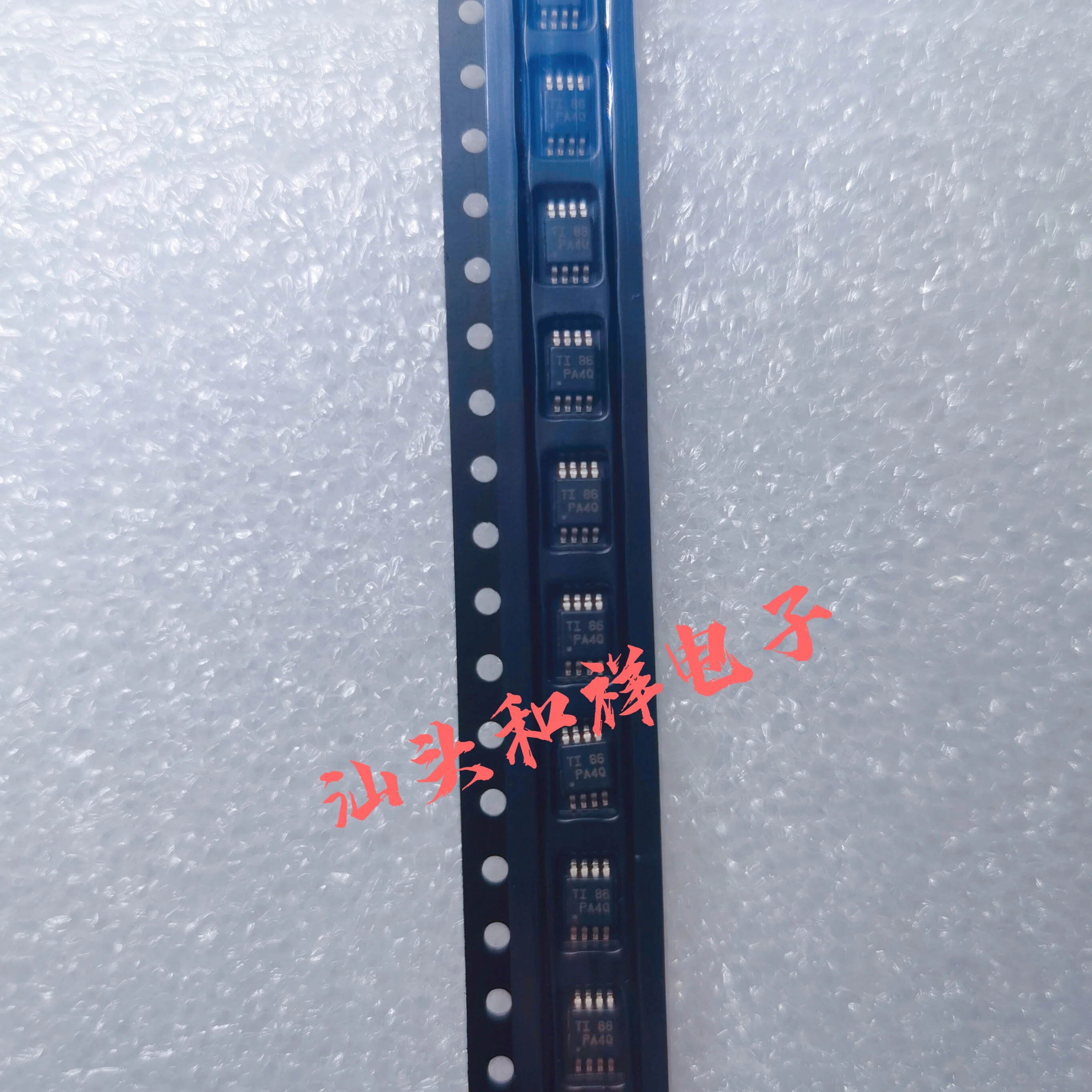 Free shipping    TPS7A6601QDGNRQ1  PA4Q TPS7A6601QDGNRQ1 MSOP8    10PCS