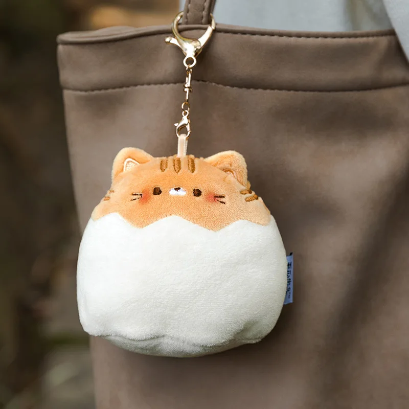 Gato bonito Keychain criativo, Pingente de pelúcia macia, Elegante, Casal sortudo, Engraçado, Doce moda, Presente de aniversário, Novo, upscale