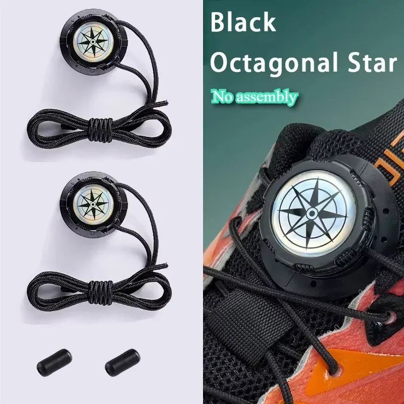 Automatic Quick Lock Shoelaces with Metal Buckle / Hands-Free No Tie Elastic Laces for Sneakers / Easy To Wear Sports Shoe Laces