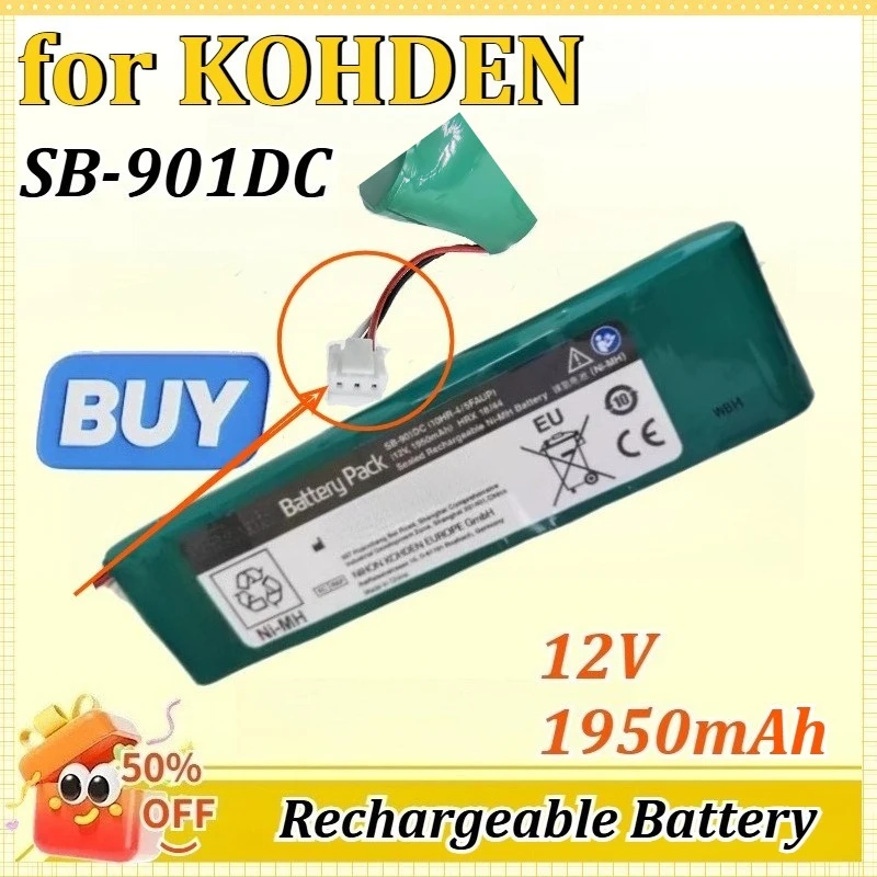 For Kohden 12V 1950…
