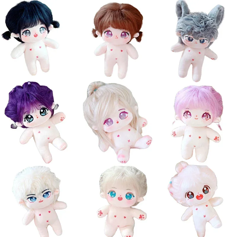 7.8inch IDol Doll Plush Cotton Star Dolls Kawaii Stuffed Baby Plushies No Attributes Dolls Toys Fans Collection Children Gifts