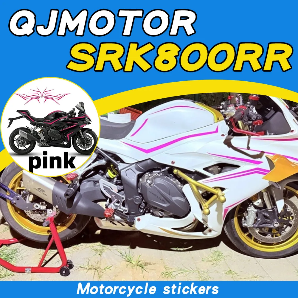 Motorcycle decals, modification decorations, prints, motorcycle body wraps, and masking stickers suitable for QJMOTOR SRK800RR