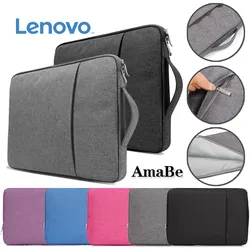 Business for  Lenovo ThinkPad T470/T480/T570/T580/X1/x200/x220/x230/x240/x250/x260 Carrying Zipper Laptop Sleeve Pouch Case Bag