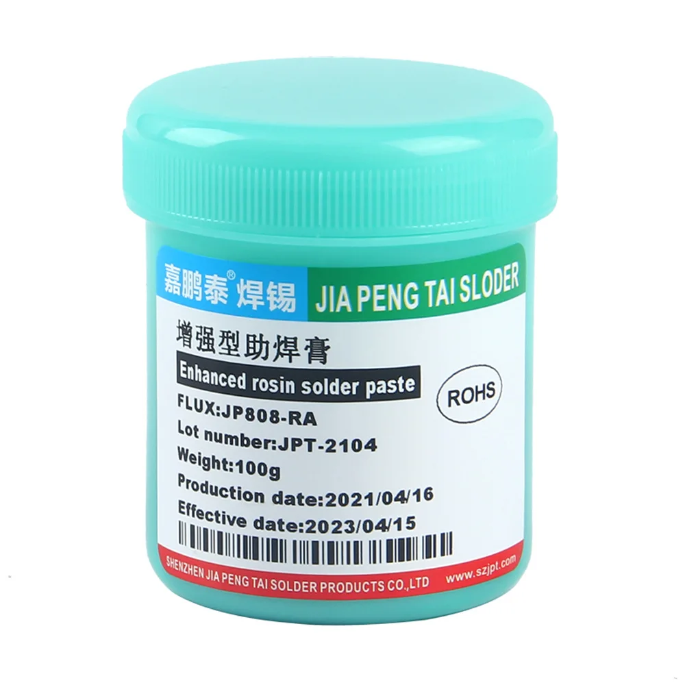 JP808 enhanced soldering paste welding oil repair solder paste BAG ball planting and desoldering