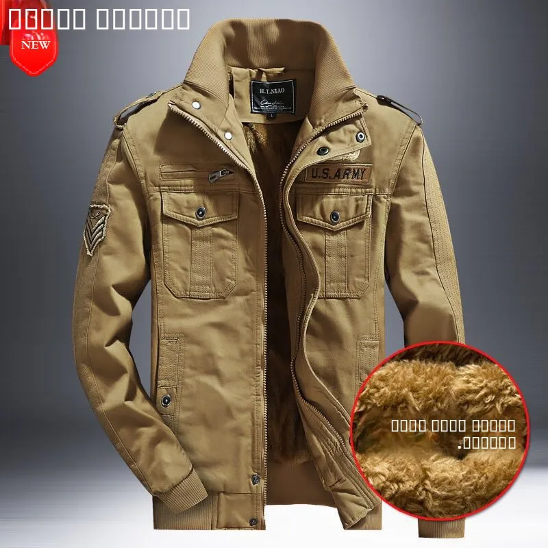 

Men's Casual Stand Collar Jaet Winter Large Size Fce Lined Warm Comfortable Workwear Wear Resistant Trendy Coat